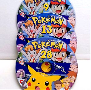Pokemon Συλλεκτικά DVD