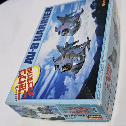 Hasegawa AV-8 Harrier plastic model from Maniac Egg Plane series like new