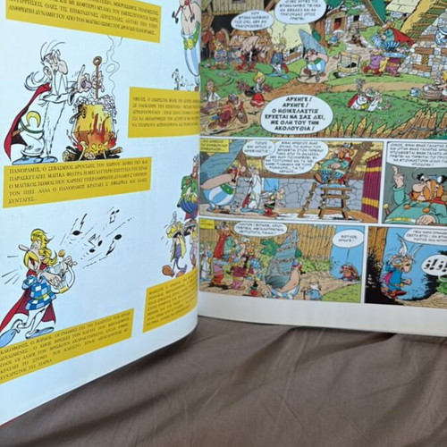 Asterix comic book