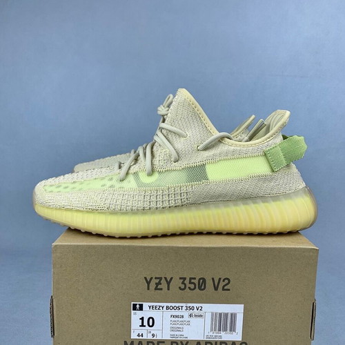 Adidas Yeezy Boost 350 V2 Flax new sneakers