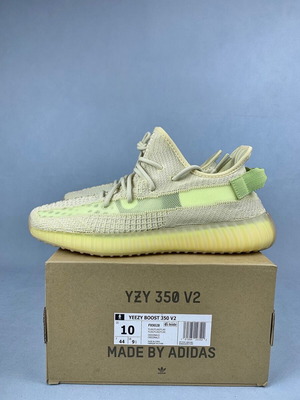 Adidas Yeezy Boost 350 V2 Flax νέες αθλητικές παπούτσια