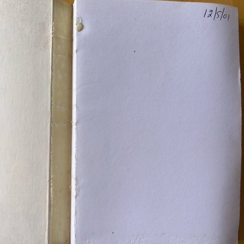 Book «Χάρτινη Εξέδρα» used, Giorgos Chronas