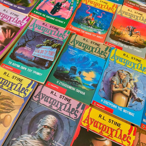 Goosebumps book collection like new, 8 remaining, some collectible