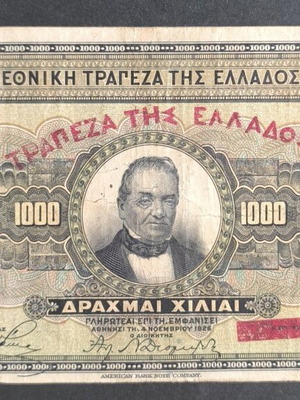Greece 1,000 Drachmae 1926 used banknote
