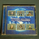 Chainides Deltio Eidiseon CD used, folk