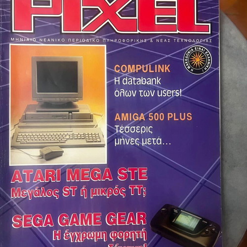 Pixel magazine issue 86