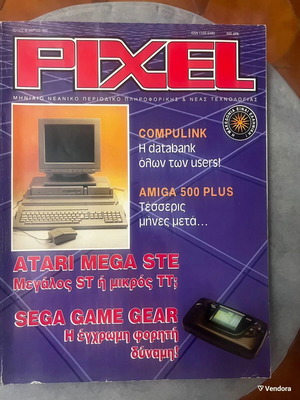 Pixel magazine issue 86