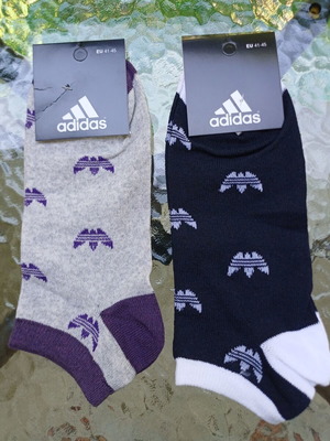 Men's short socks new, pack of 2, sizes 41-45, gray and blue