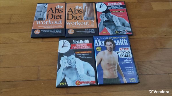  paketo 5 DVD Men's Health