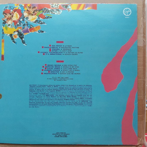 Hitmania! LP used, electronic genre