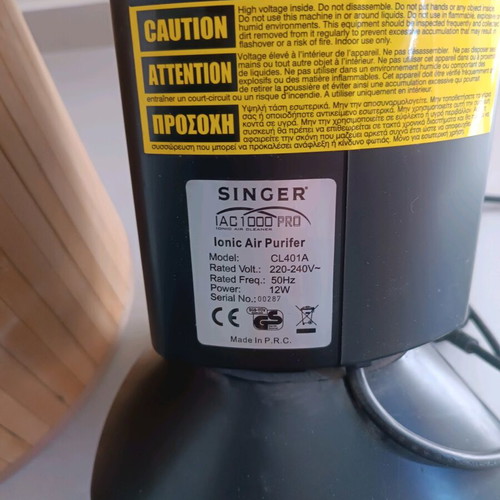 Singer ionizer like new