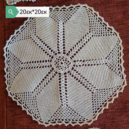 Ergocheira crochet doilies used, set of 8 pieces