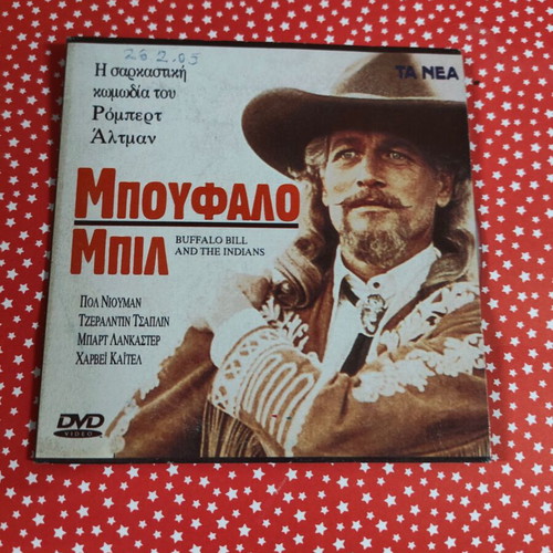 Buffalo Bill DVD used with subtitles