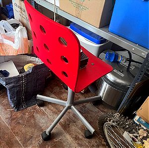 Καρέκλα γραφείου Ikea