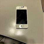  iphone a1332 white για ανταλλακτικα
