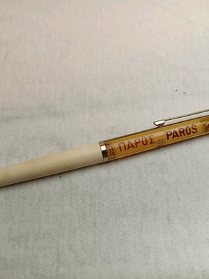 Paros vintage collectible old pen with floating image used