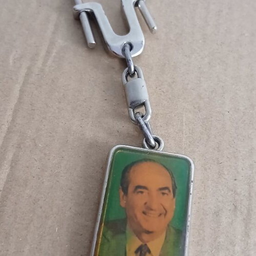N.D. keychain used, Konstantinos Mitsotakis 1980s collectible