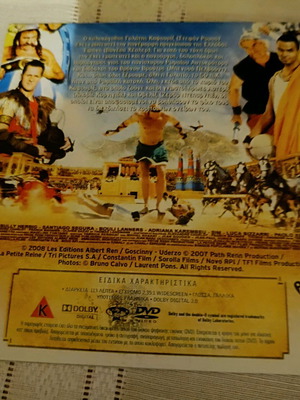 Ο Αστερίξ Ολυμπιακοί Αγώνες DVD καινούργιο με υπότιτλους