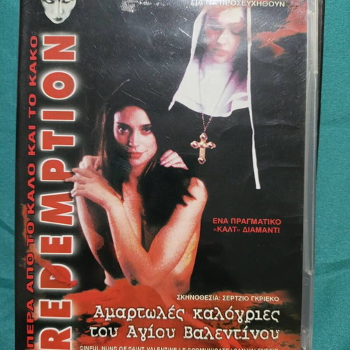 Sinful Nuns Of Saint Valentine DVD like new