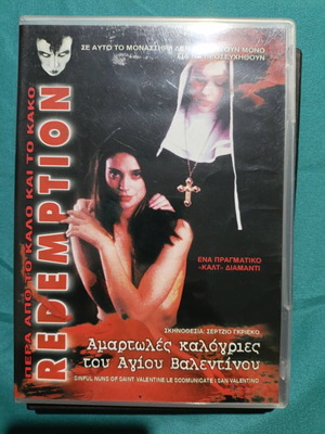 Sinful Nuns Of Saint Valentine DVD like new