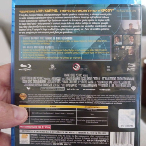 Blue Ray Body of Lies used
