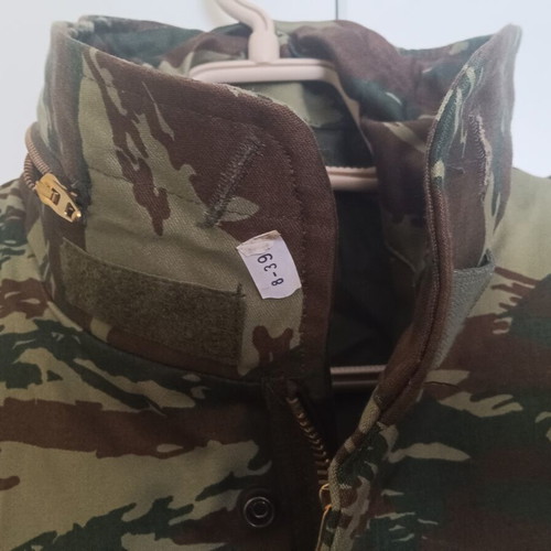 Military jacket No 8 (Large) waterproof with hood, authentic