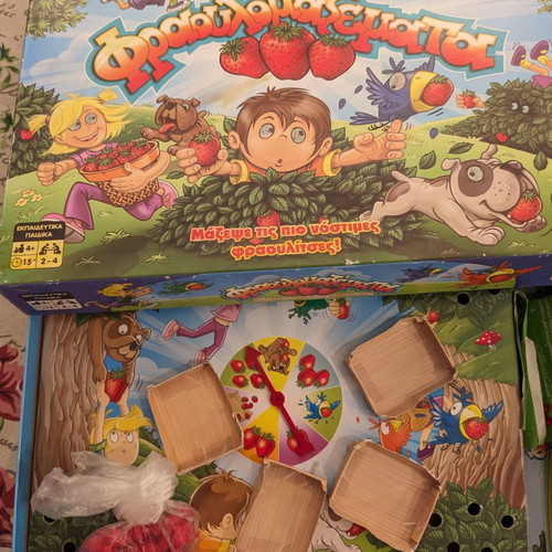 Strawberry Picking board game used