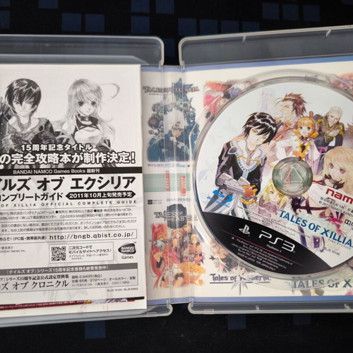 Tales of Xillia PS3 game like new, Japanese version NTSC-J