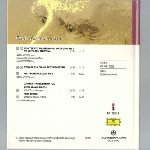 Franz Liszt CD and book used, classical music