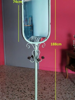 Επιδαπέδιος καθρέφτης Inart σαν καινούργιος, vintage shabby chic
