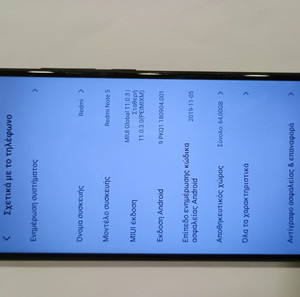 XIAOMI REDMI 5
