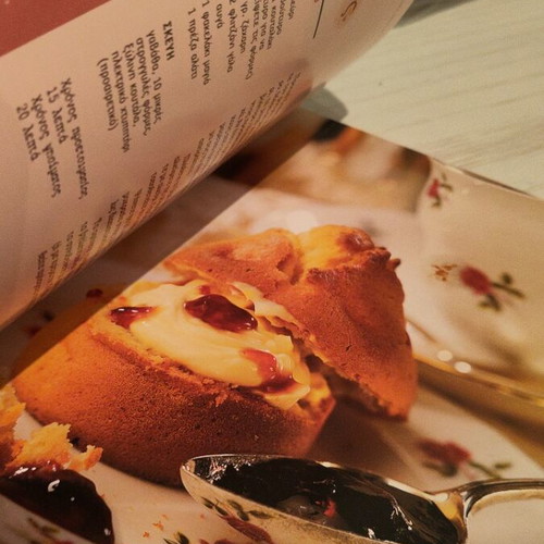 Suspense Caramel: The exquisite "criminal" recipes of Agatha Christie, 1st edition