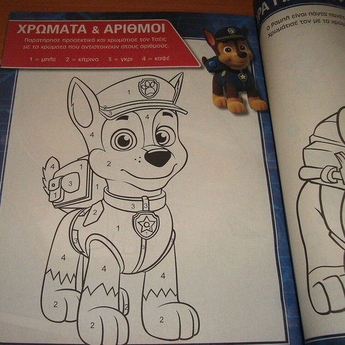 Paw Patrol and Dora The Explorer Activity Books like new, Greek