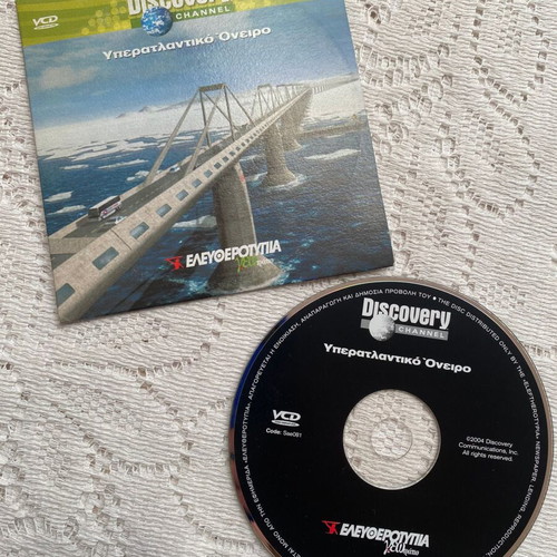 Transatlantic Dream documentary like new, VCD with subtitles