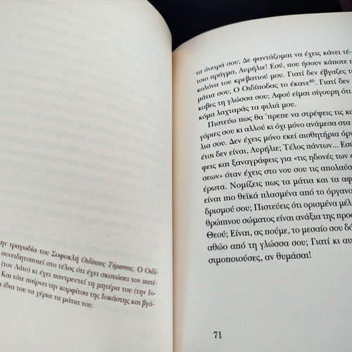 Jostein Gaarder book set: The World of Sofia, The Card Mystery, Vita Brevis