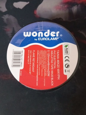 Wonder Μονωτική ταινία ηλεκτρολόγου 48mm x 20m σφραγισμένη
