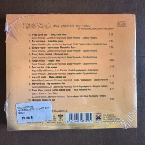Apurimac Stis Geitonies Tou Notou CD, mint sealed