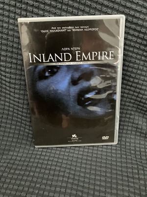 Inland Empire DVD, thriller, horror, Greek subtitles