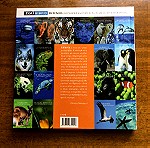  Η εγκυκλοπαίδεια των ζώων Καρχαρίας