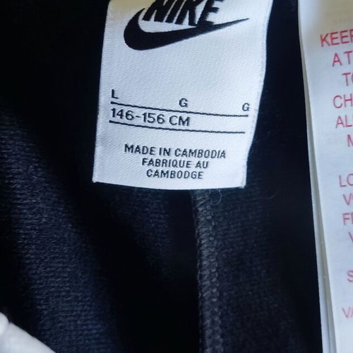 Φόρμα Nike σετ παιδική καινούργια, μέγεθος 146-156cm