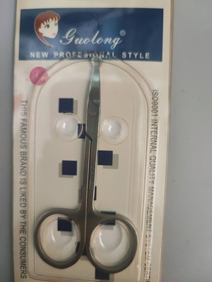 Scissors with rounded tip new for nails and nose hair