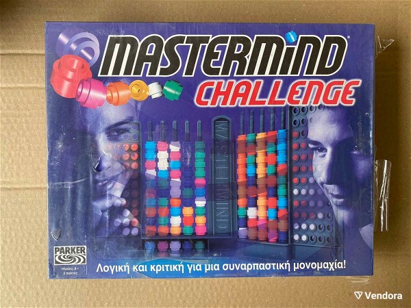 epitrapezio Mastermind Challenge