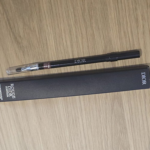 Dior lip liner pencil 329 Nude Blush new