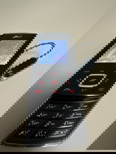 LG KG800 Σοκολάτα