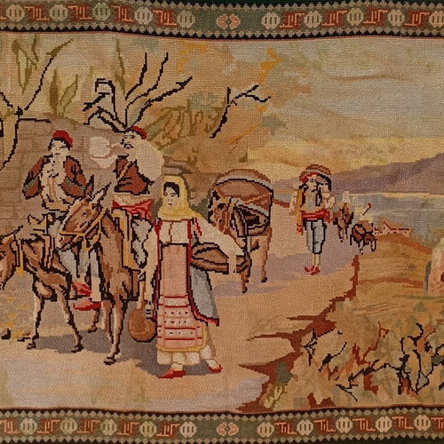 Folklore Handmade Wall Hanging used, embroidered canvas with velvet