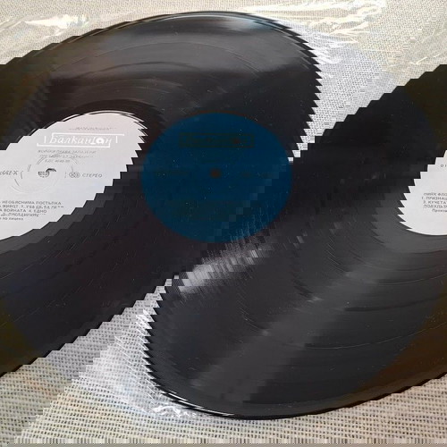 Pink Floyd – A Momentary Lapse Of Reason  LP
