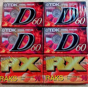 ( 4 X TDK60 + 2 RAKS RX90 ) 6 συνολικα κασετες  σε αριστη κατασταση κλειστες στις ζελατινες τους !!!