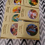  Χρυσή Συλλογή Disney 211 τεμάχια, μεσα στην ζελατίνα τους.