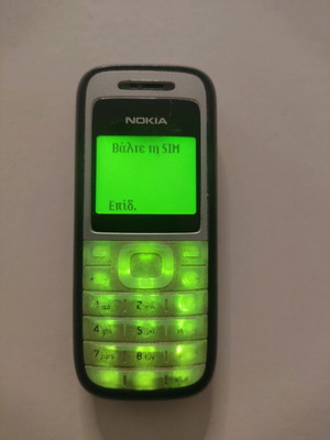 Nokia 1200 used for parts or repair without battery