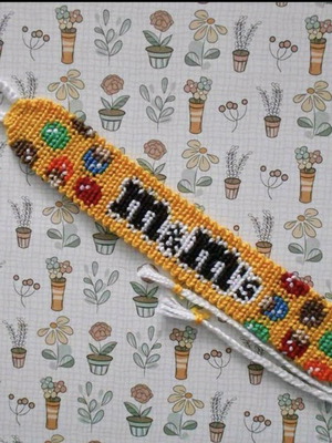 Βραχιολάκι macrame χειροποίητο με m&m's κατόπιν παραγγελίας